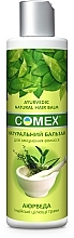 Indian Healing Herbs Hair Balm - Comex Ayurvedic Natural — photo N4