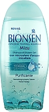 Thermal Spring Shampoo & Shower Gel - Bionsen Shampoo & Shower Gel Mizu Purifying — photo N2
