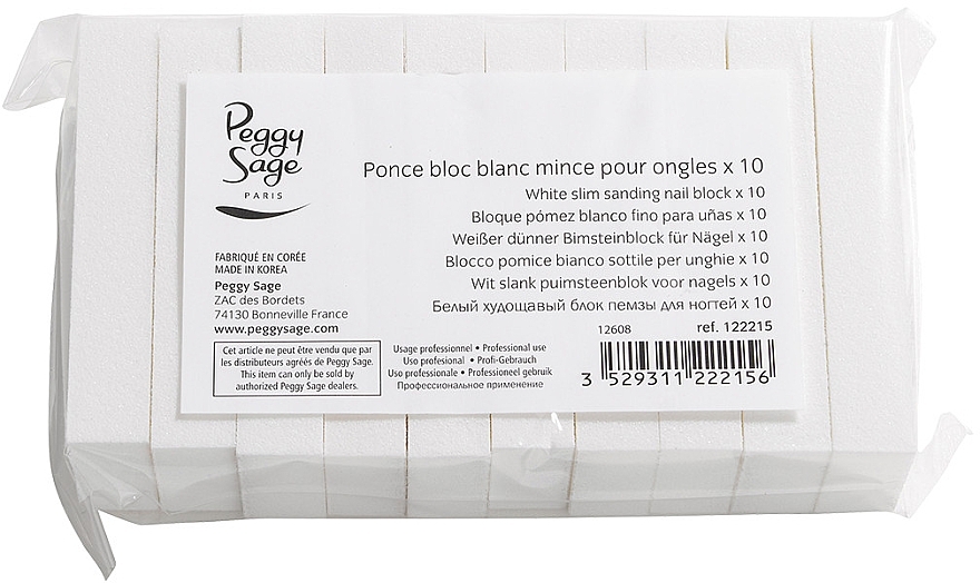 White Slim Sanding Nail Block - Peggy Sage Slim Sanding Block for Nails — photo N1