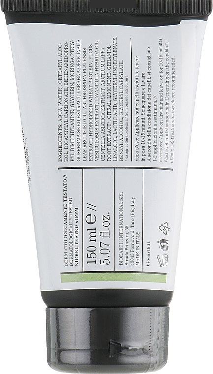 Repairing Mask for All Hair Types - Bioearth Hair Remineralising Mask — photo N2