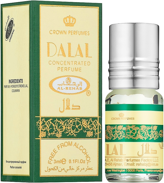 Al Rehab Dalal - Oil Perfume (mini size) — photo N1