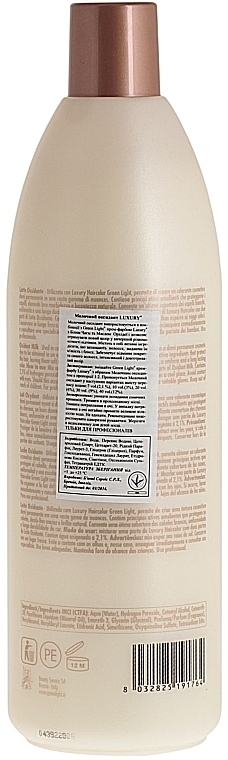 Milk Oxidant - Green Light Luxury Haircolor Oxidant Milk 2.1% 7 vol. — photo N2