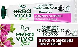 Fragrances, Perfumes, Cosmetics Toothpaste for Sensitive Gums - Erba Viva Bio Toothpaste Sensitive Gums