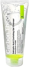 Exfoliating Face Cleansing Gel with Salicylic Acid - Carbon Theory Salicylic Acid Exfoliating Gel Cleanser — photo N1