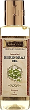 Fragrances, Perfumes, Cosmetics Herbal Oil Bhringraj - Indus Valley Bio Organic