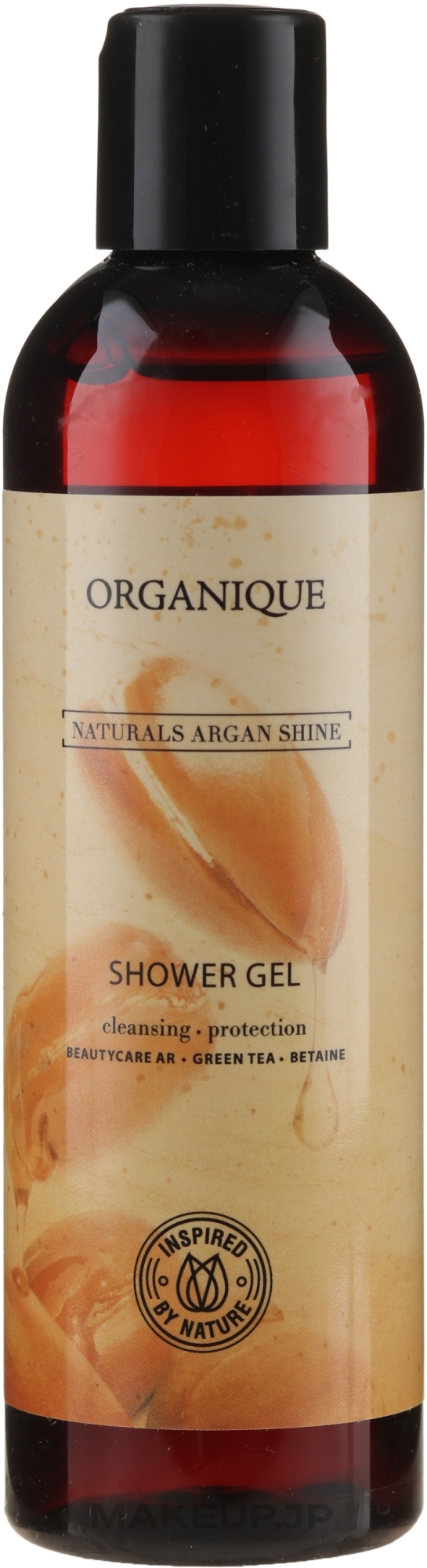 Shower Gel for Dry and Sensitive Skin - Organique Naturals Argan Shine — photo 250 ml