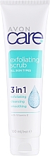 Fragrances, Perfumes, Cosmetics 3in1 Cleansing Scrub with Vitamin E - Avon Care Gentle Exfoliating Scrub 3 in 1 With Vitamin E