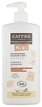 Fragrances, Perfumes, Cosmetics Shampoo & Shower Gel - Cattier Kids Shampoo and Shower Gel Marshmallow Flower