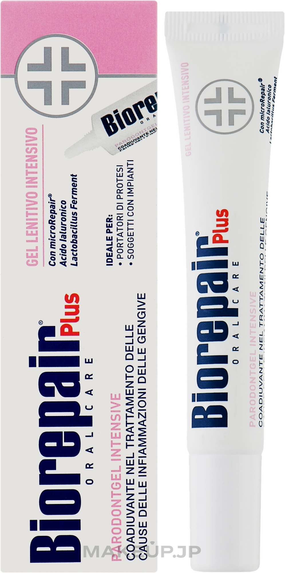 Parodontgel Toothpaste - Biorepair Plus Parodontgel Intensive — photo 20 ml