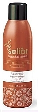 Fragrances, Perfumes, Cosmetics Argan Oil Shampoo - Echosline Seliar Argan Hair Secrets