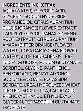 Glycolic Acid Face Toner - Bioearth Element Glycolic Acid 7% Buffered Facial Toner — photo N4