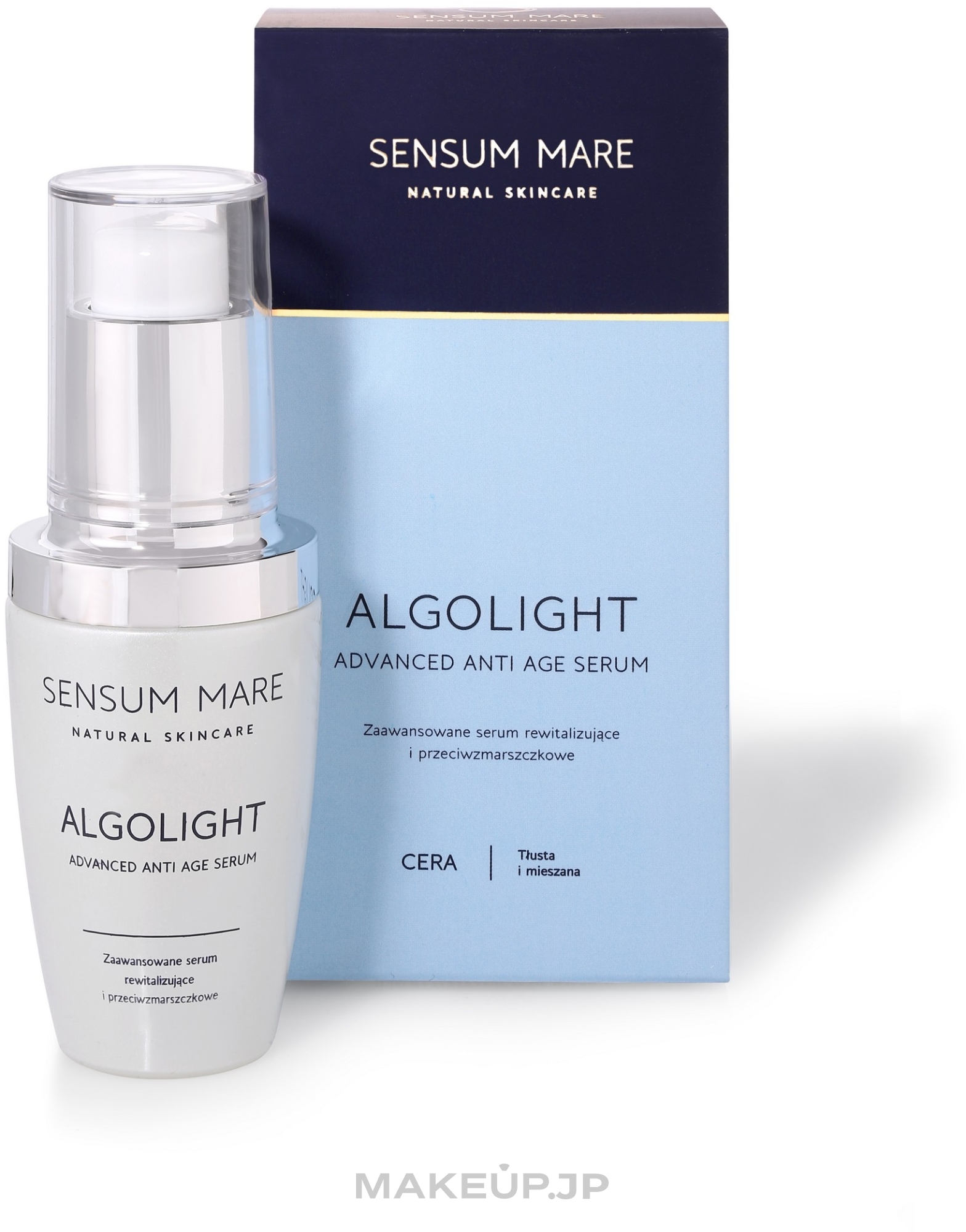 Face Serum - Sensum Mare Algorich Advanced Anti Age Serum — photo 35 ml