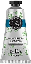 Fragrances, Perfumes, Cosmetics Moisturizing Hand Cream - Dr.EA Spring Breeze Hand Cream