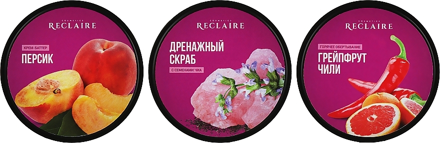 Set 'Hot' - Reclaire (b/mask/50ml + b/cr/50ml + scr/50ml + bag/1pc) — photo N2