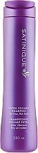 Volumizing Shampoo - Amway Satinique Extra Volume Shampoo — photo N1