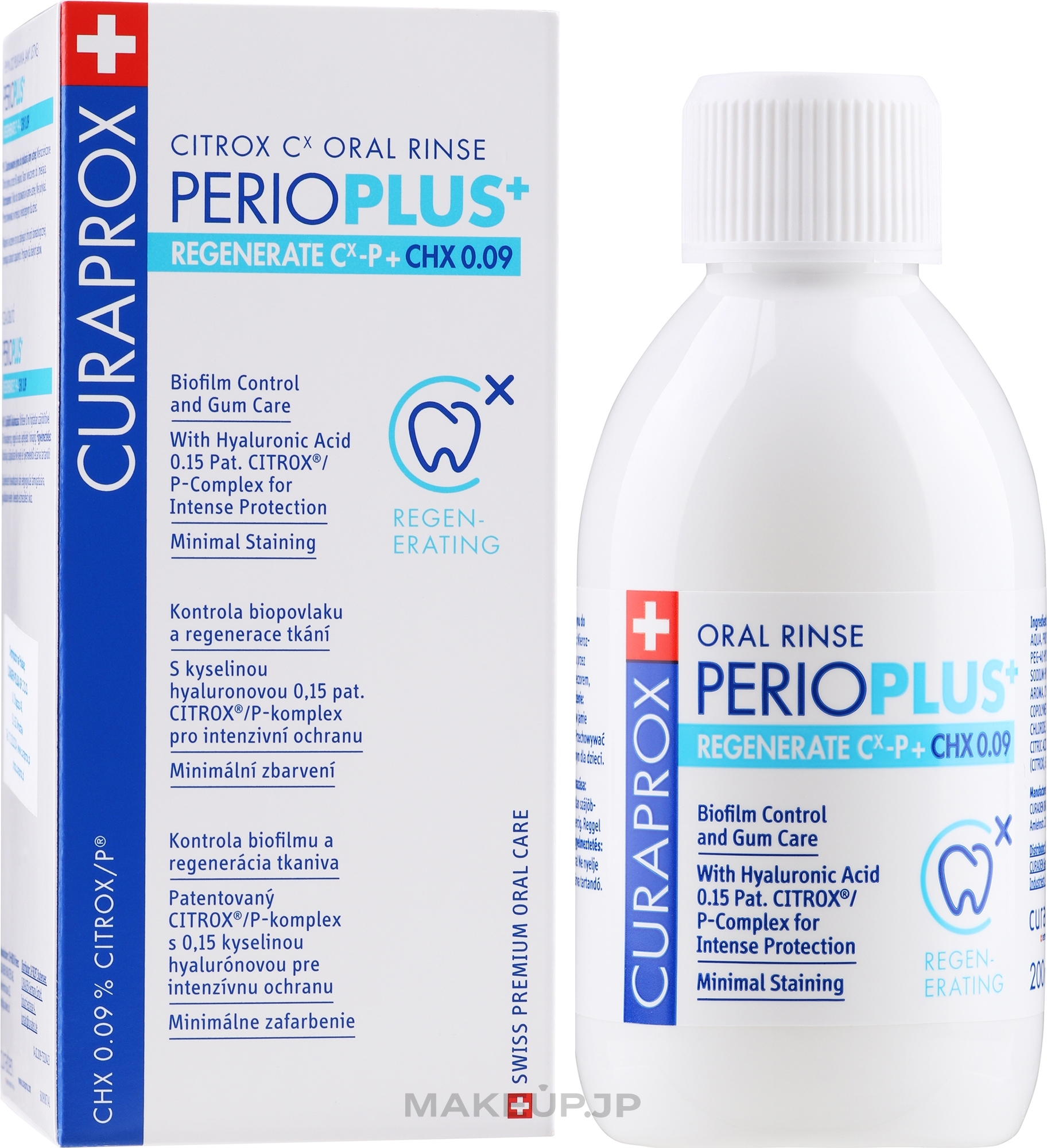 Mouthwash Curasept, 0,09% Chlorhexidine - Curaprox PerioPlus+ — photo 200 ml
