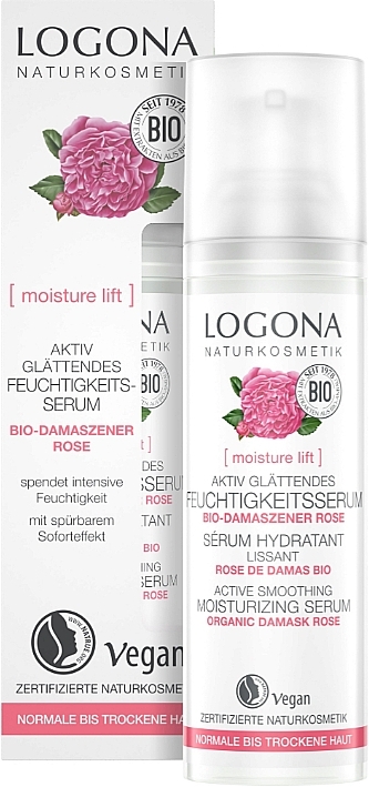 Smoothing & Moisturizing Bio Serum - Logona Moisture Active Smoothing Moisturizing Serum — photo N1