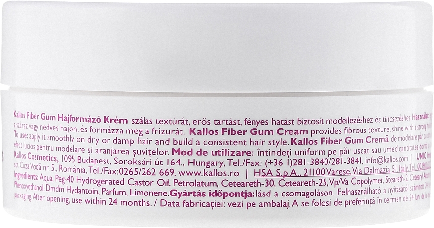 Elastic Strong Hold Gel, fibers - Kallos Cosmetics Fiber Gum Cream  — photo N3