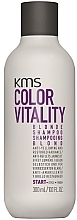 Blonde Hair Shampoo - KMS California Colorvitality Blonde Shampoo — photo N1