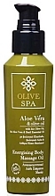 Energizing Body Massage Oil - Olive Spa Aloe Vera Energizing Body Massage Oil — photo N1