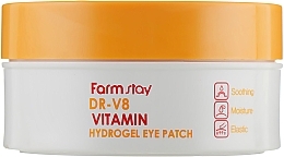 Vitamin Eye Patch - FarmStay DR-V8 Vitamin Hydrogel Eye Patch — photo N4