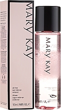 Eye Makeup Remover - Mary Kay TimeWise Oil Free Eye Make-up Remover — photo N3