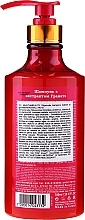 Strengthening Pomegranate Shampoo for Strong Shiny Hair - Health And Beauty Pomegranates Extract Shampoo for Strong Shiny Hair — photo N2