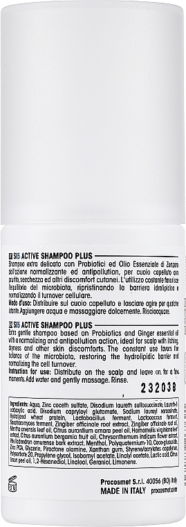 GIFT! Anti-Dandruff Shampoo 'Normalization of Sensitive Skin' - Napura S5 Active Plus Shampoo — photo N2