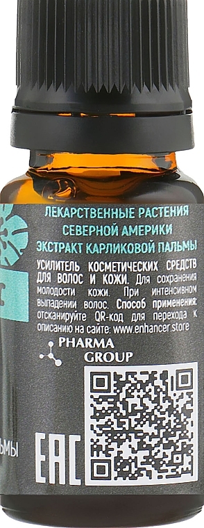 Hair & Skin Saw Palmetto Extract - Pharma Group Laboratories — photo N2