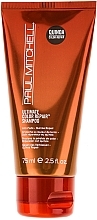 Fragrances, Perfumes, Cosmetics Color Repair Shampoo - Paul Mitchell Ultimate Color Repair Shampoo