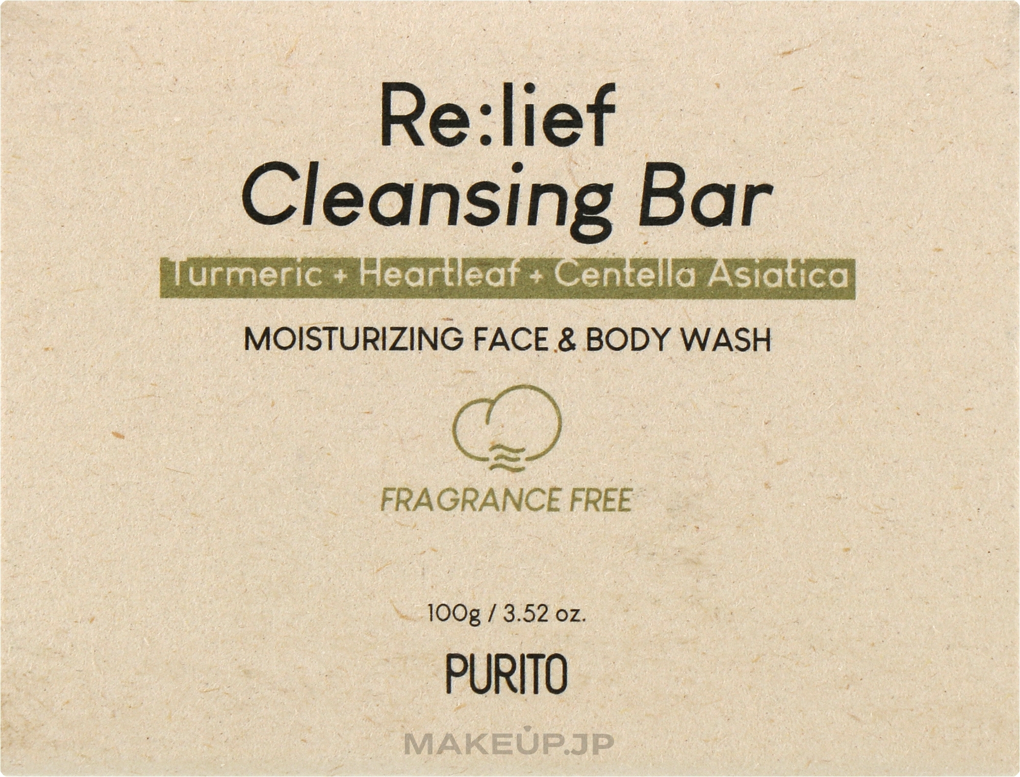 Face & Body Soap - Purito Re lief Cleansing Bar — photo 100 g