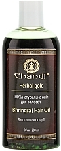 Natural Bhringraj Hair Oil - Chandi Bhringraj Hair Oil — photo N3