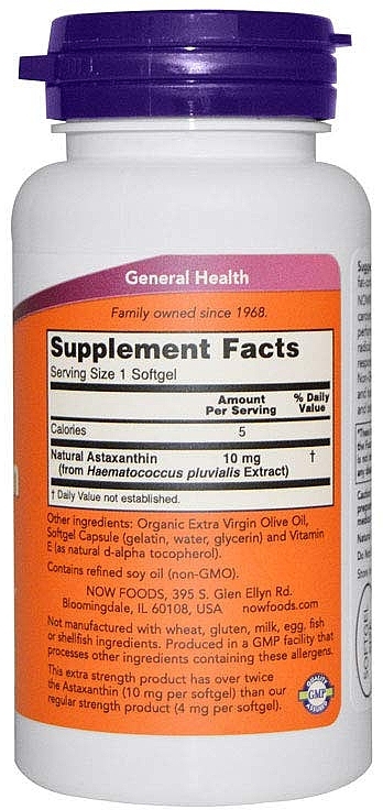 Antioxidant "Astaxanthin", Capsules, 10 mg - Now Foods Astaxanthin Extra Strength — photo N2