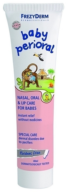 Baby Perioral Cream - Frezyderm Baby Perioral Cream — photo N1