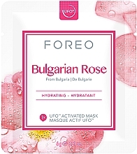 Moisturizing Bulgarian Rose Face Mask - Foreo UFO Activated Mask Hydrating Bulgarian Rose — photo N2
