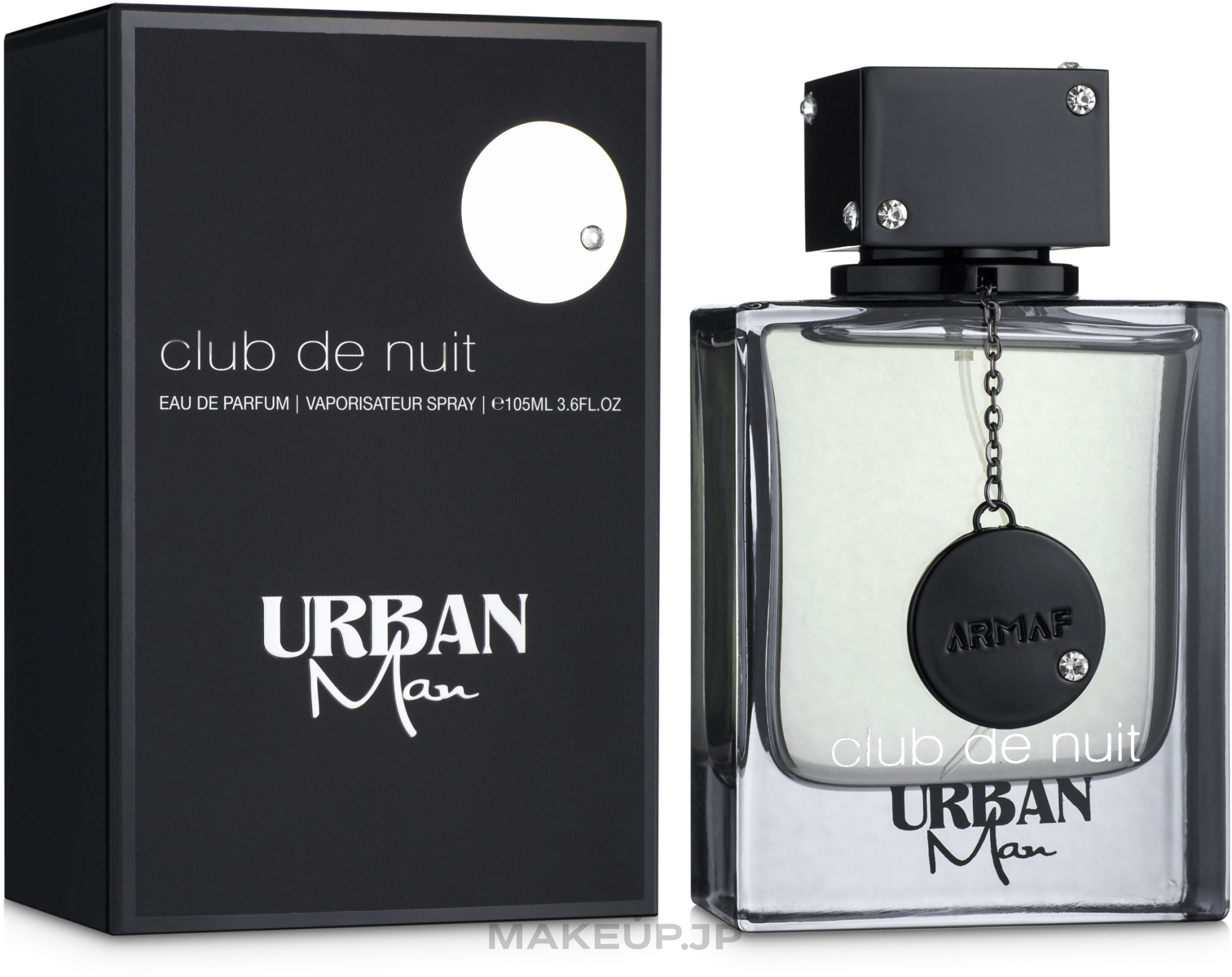Armaf Club De Nuit Urban Man - Eau de Parfum — photo 105 ml