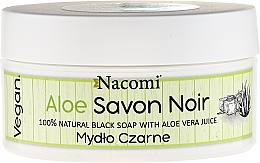 Black Soap with Aloe Vera Juice - Nacomi Savon Noir Natural Black Soap with Aloe Vera Juice — photo N1