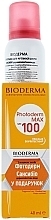 Fragrances, Perfumes, Cosmetics Set - Bioderma Photoderm + Sensibio (emul/40ml + water/150ml) 