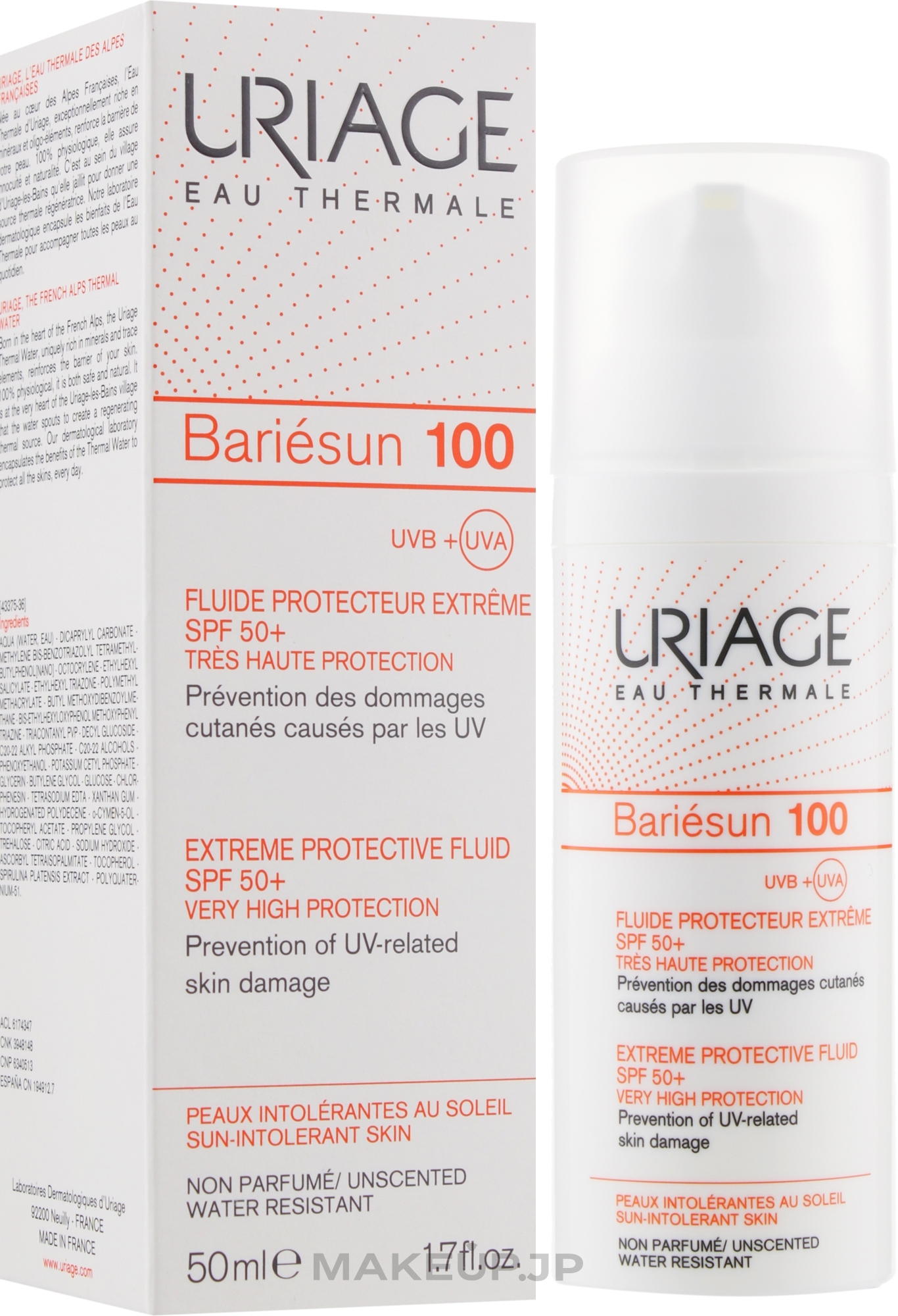 Extreme Protective Fluid SPF 50+ - Uriage Bariesun 100 Extreme Protective Fluid SPF 50+ — photo 50 ml