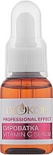 Fragrances, Perfumes, Cosmetics Vitamin C Face Serum - Professional Effect Vitamin C Serum