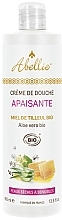 Fragrances, Perfumes, Cosmetics Face & Body Soap 'Honey & Lemon Tree' - Abellie Savon Au Miel Au Miel De Citronnier