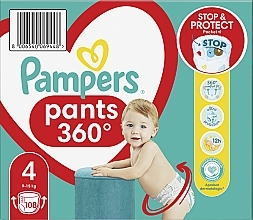 Diaper Pants, size 4 (Maxi) 9-15 kg, Mega Pack 108pcs - Pampers — photo N13