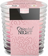 Fragrances, Perfumes, Cosmetics Scented Candle in Ribbed Glass 'Oriental Night' - Bispol Scented Candle Oriental Night