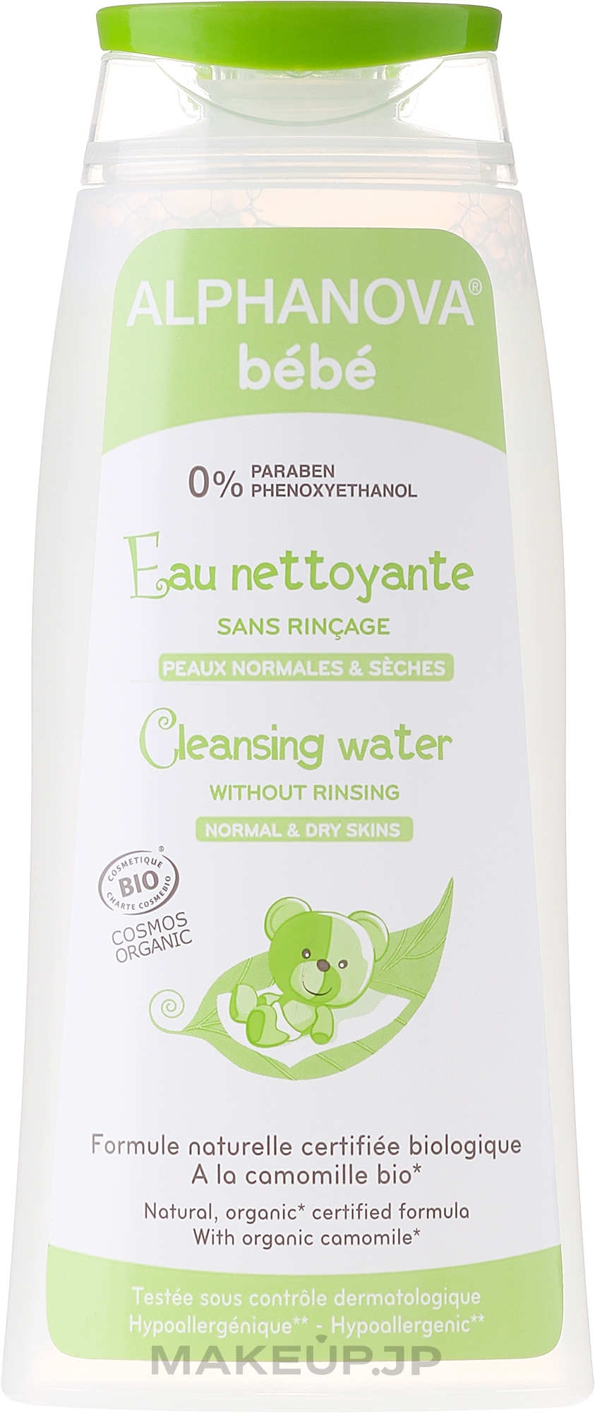 Cleansing Face and Body Water - Alphanova Bebe Cleansing Water — photo 200 ml