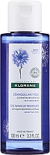 Fragrances, Perfumes, Cosmetics 2-Phase Makeup Remover Eye Lotion - Klorane Eye Make-up Remover with Soothing Cornflower