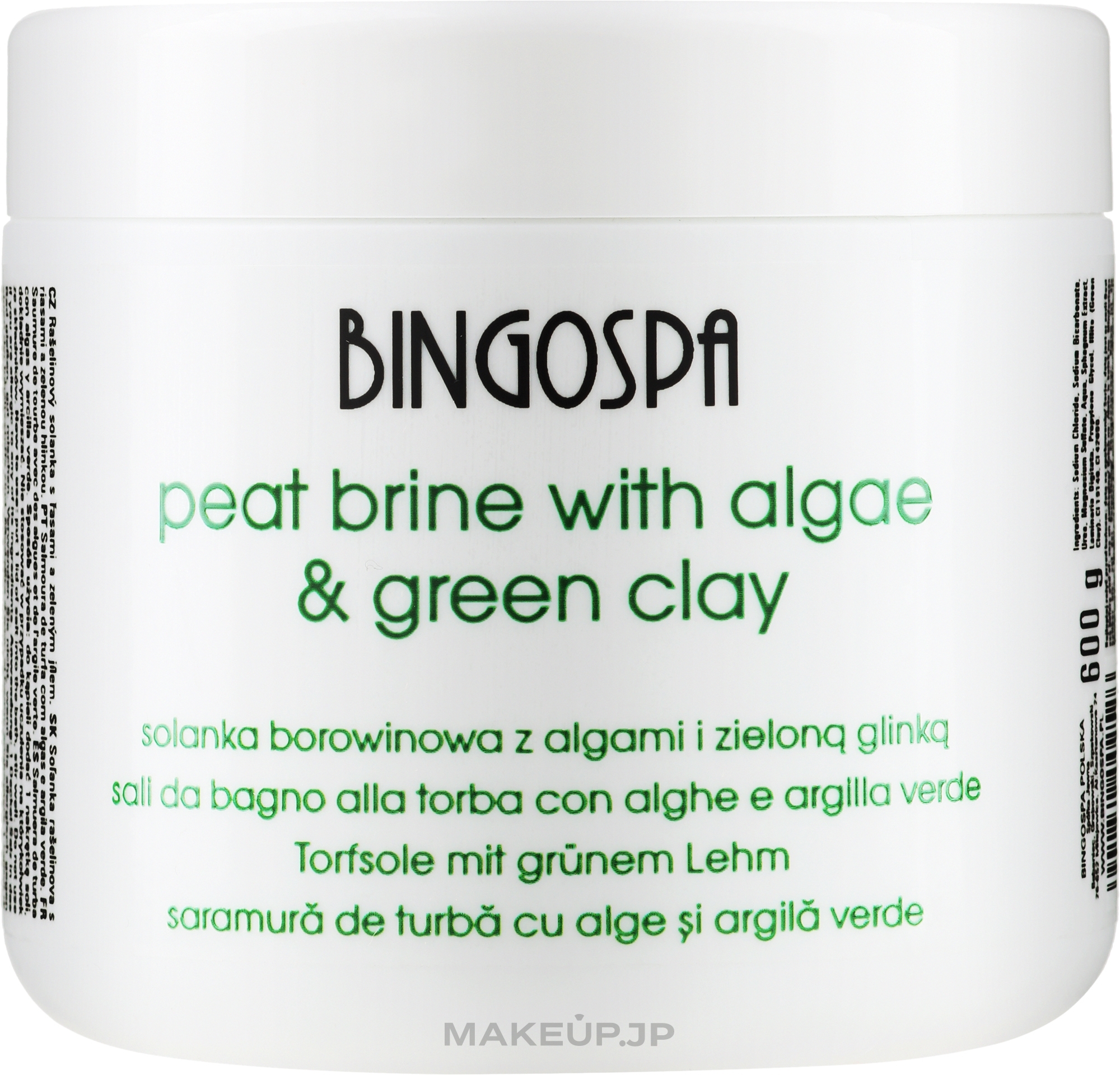 Green Clay Soft Bath Salt - BingoSpa — photo 600 g