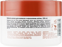 Coconut Oil Hair Mask - Babaria Hair Mark Coconut Oil — photo N2