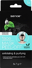 Fragrances, Perfumes, Cosmetics Charcoal Face Peel-Off Mask - Sence Facial Blackhead Peel-Off Mask Charcoal