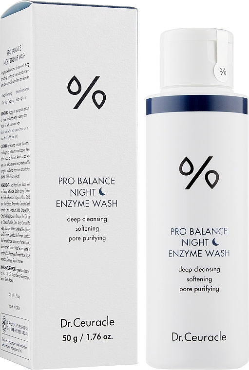 Night Enzyme Powder with Probiotics - Dr.Ceuracle Pro Balance Night Enzyme Wash — photo N2