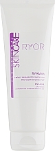 Fragrances, Perfumes, Cosmetics Amaranth Oil Cream for Extra Sensitive Skin - Ryor Ryamar Professional Skin Care